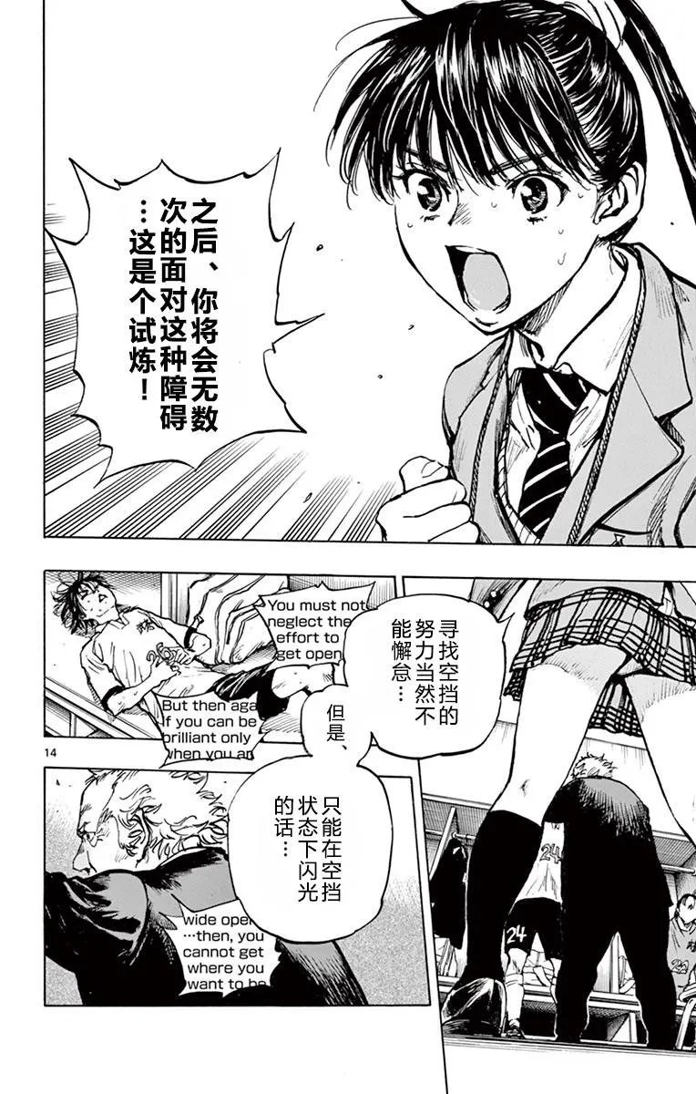 271话