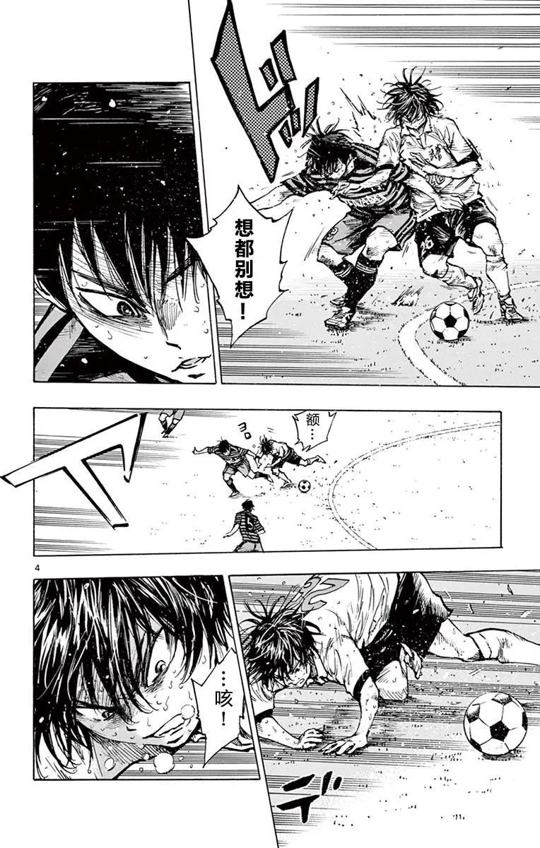 第272话
