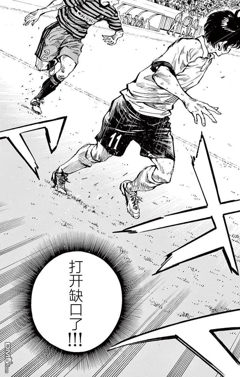 第273话