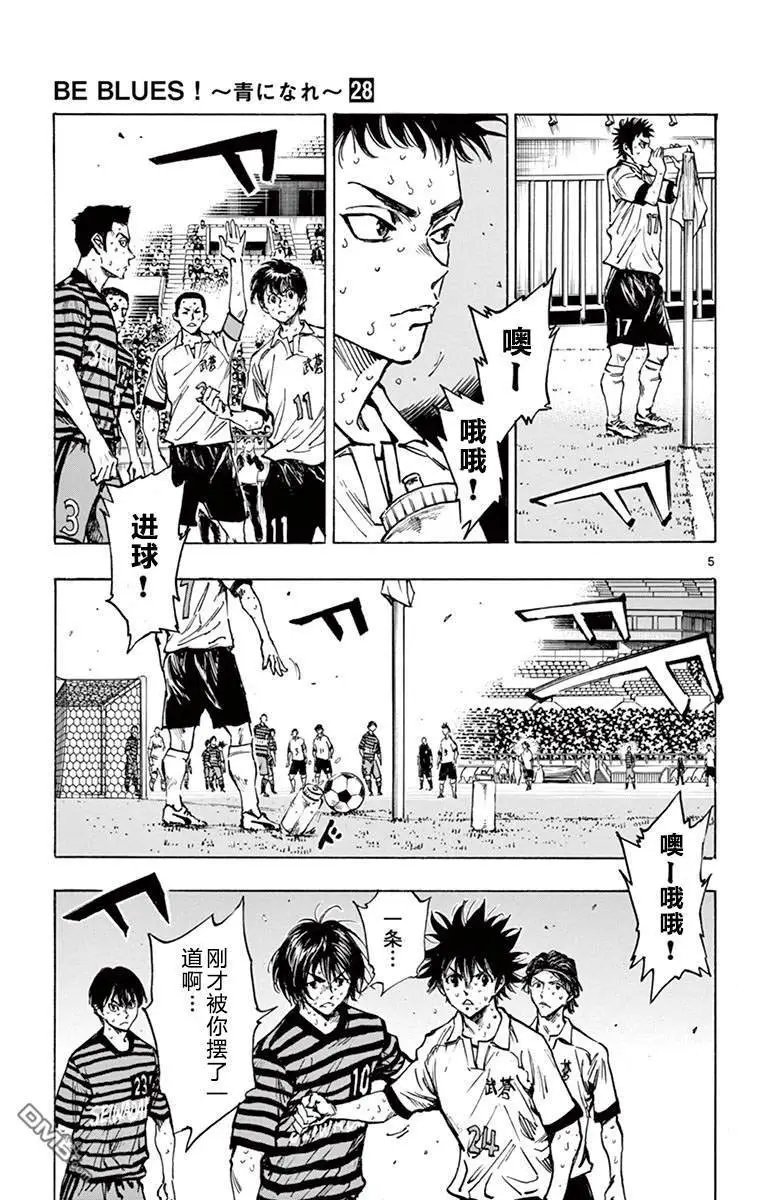 第274话