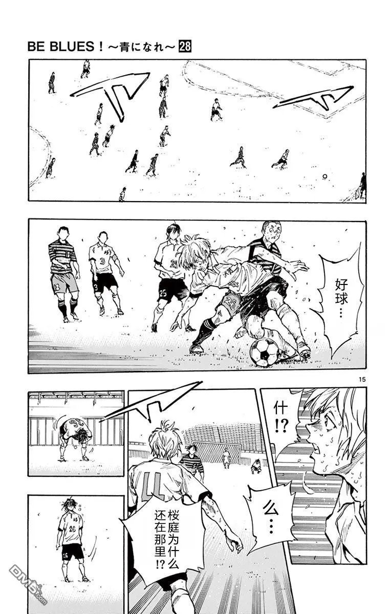 第275话