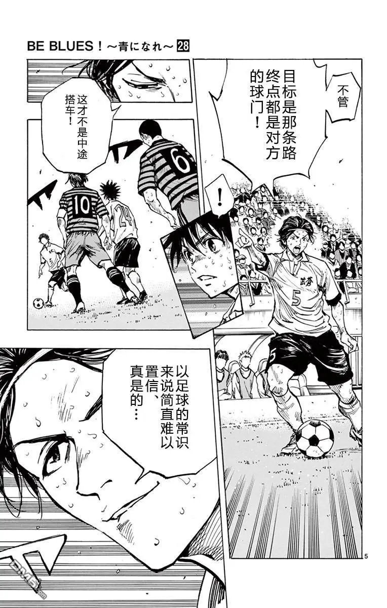 第276话