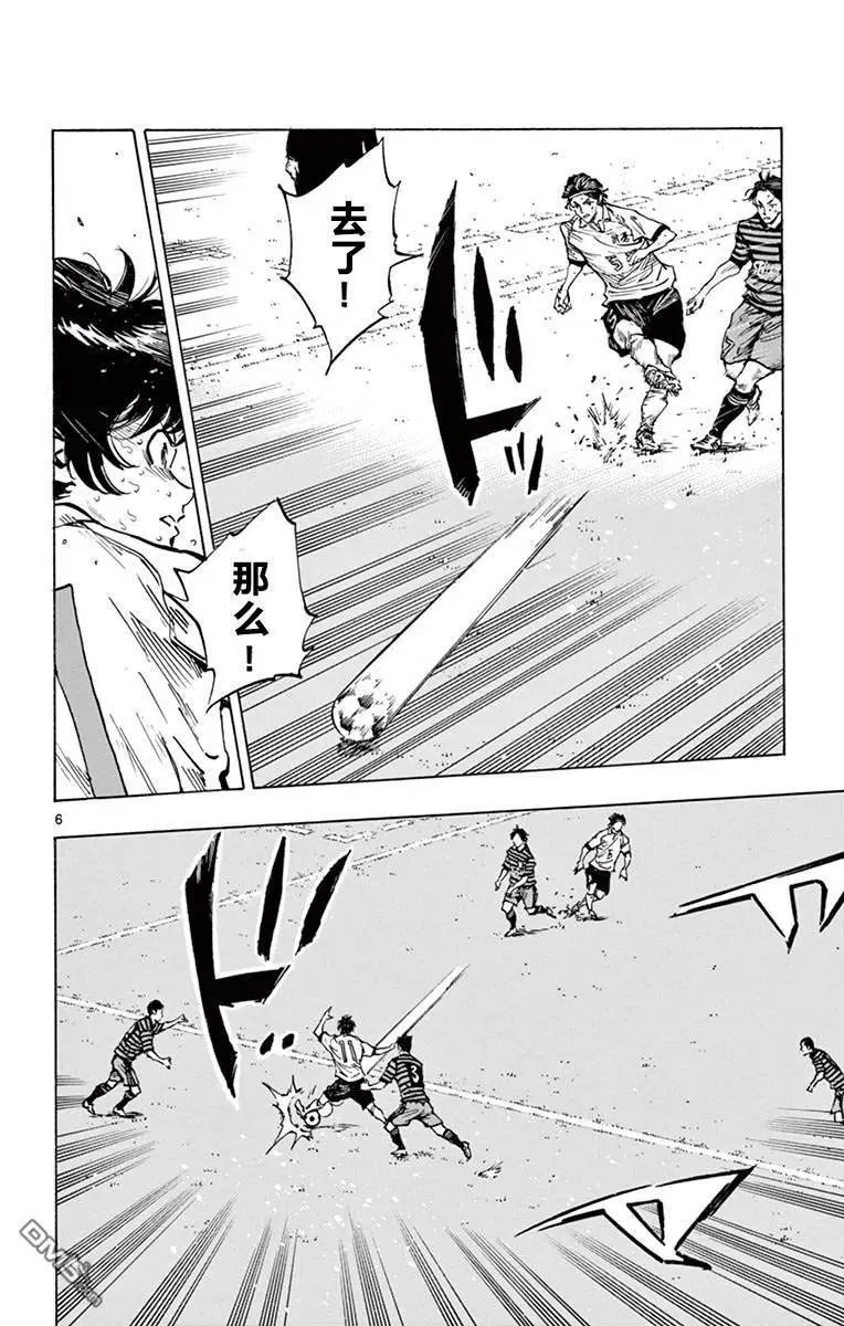 第276话