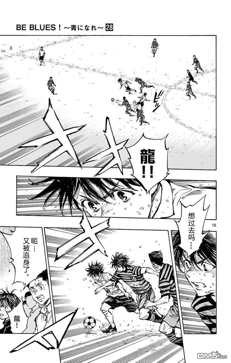 第276话