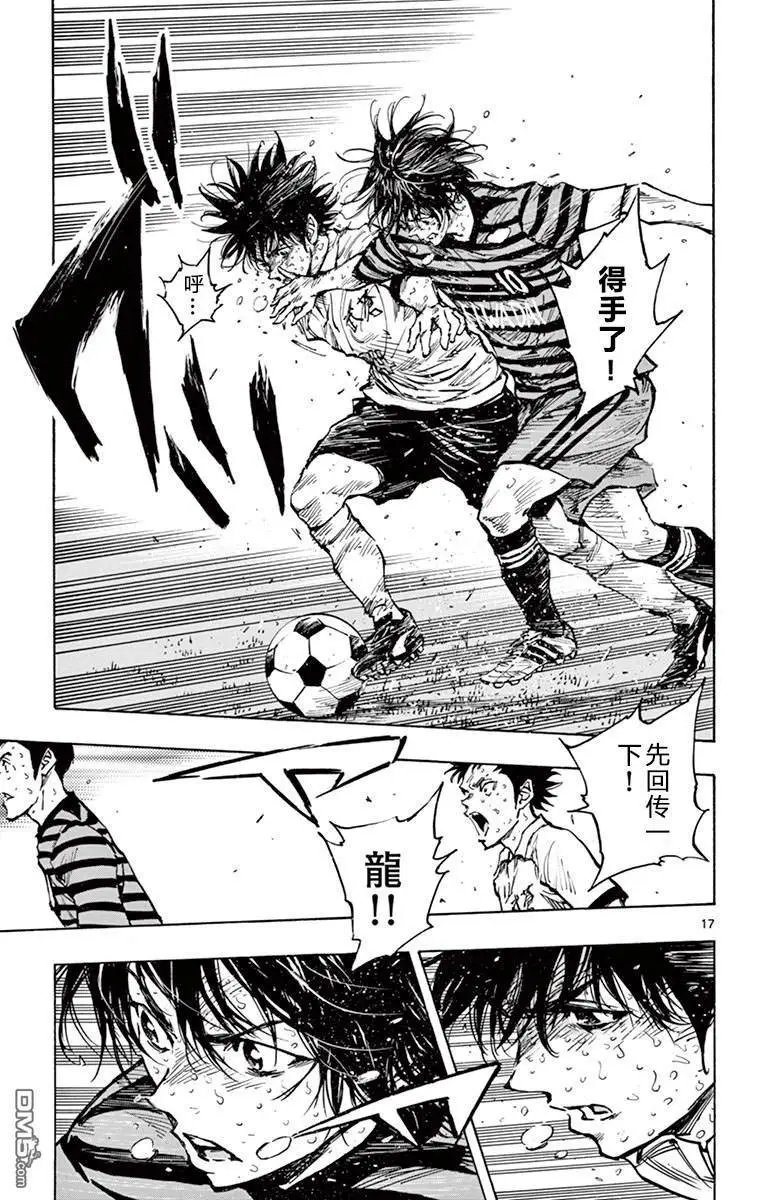 第276话