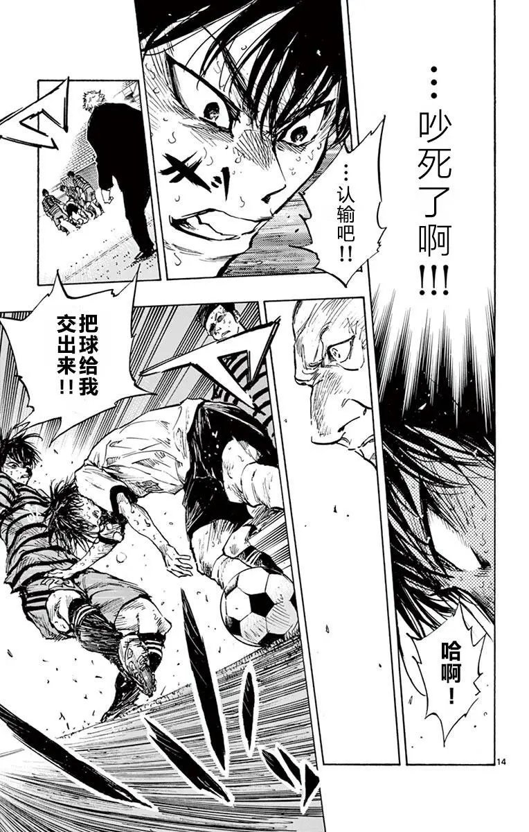 第278话