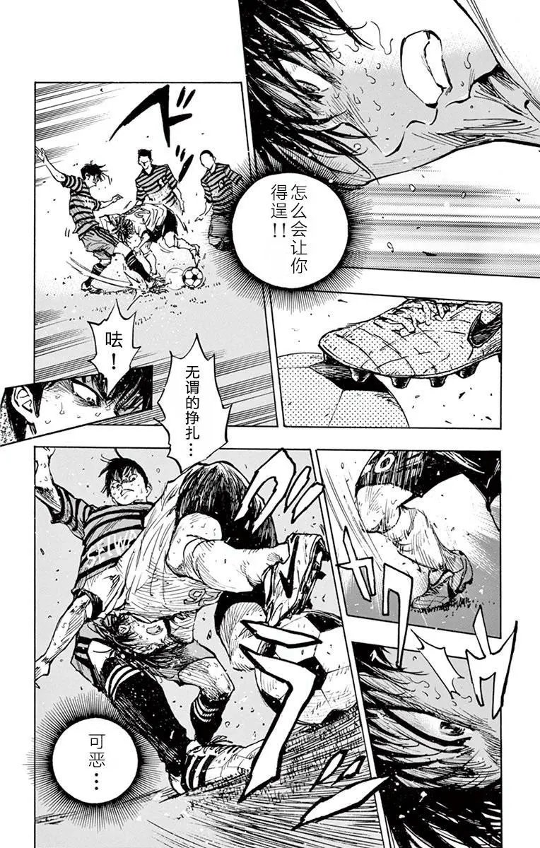 第278话