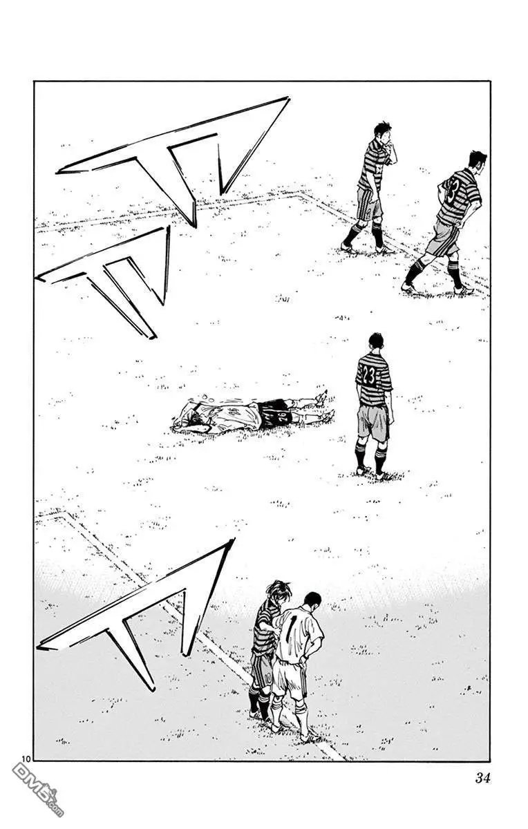 第279话