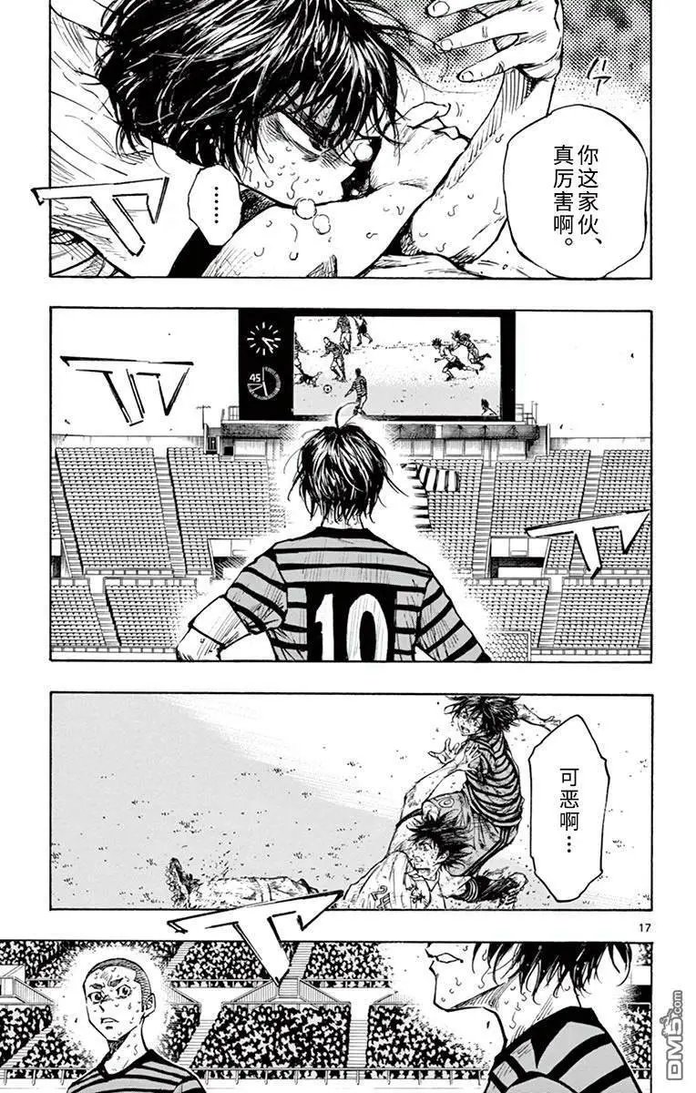 第279话