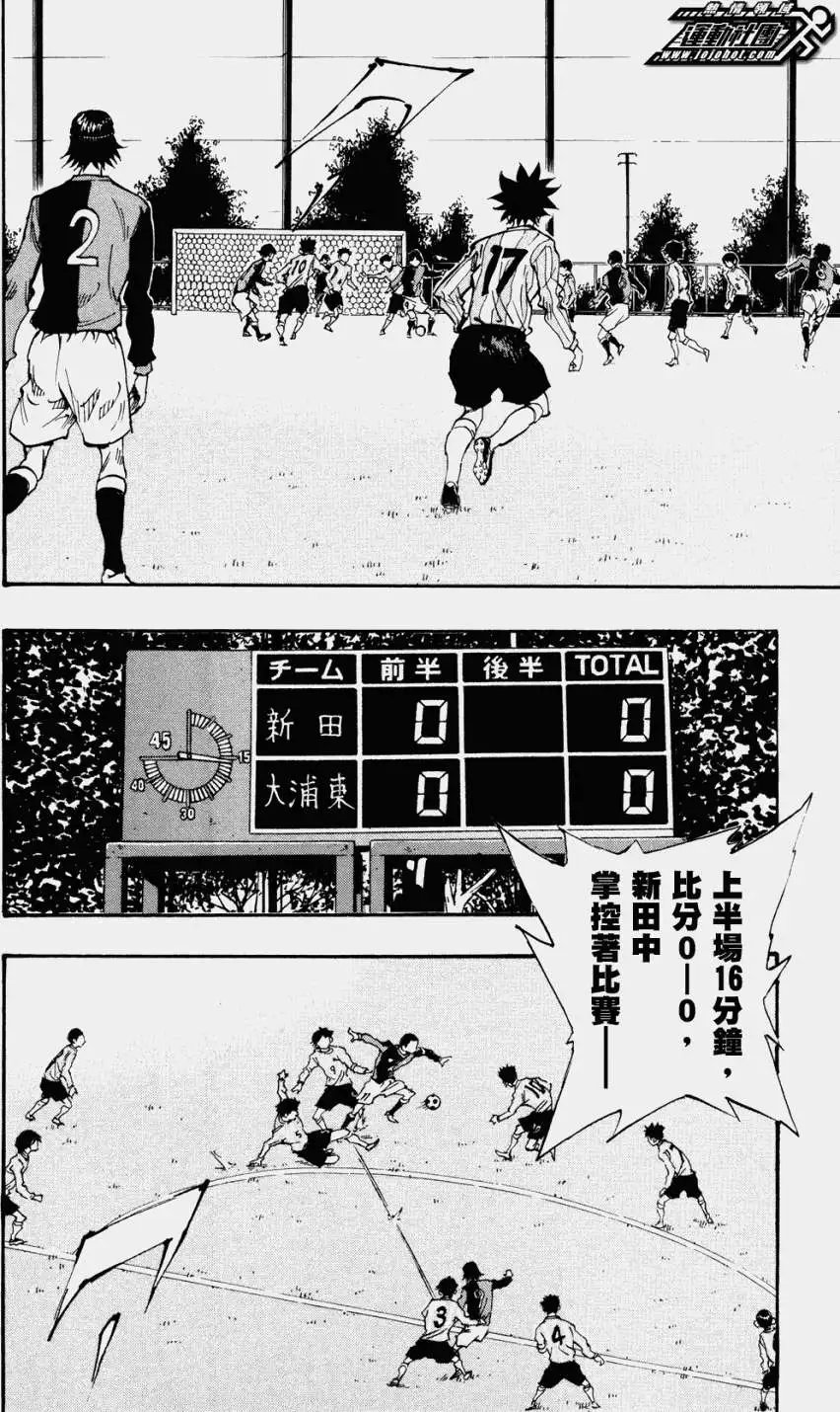 第28回