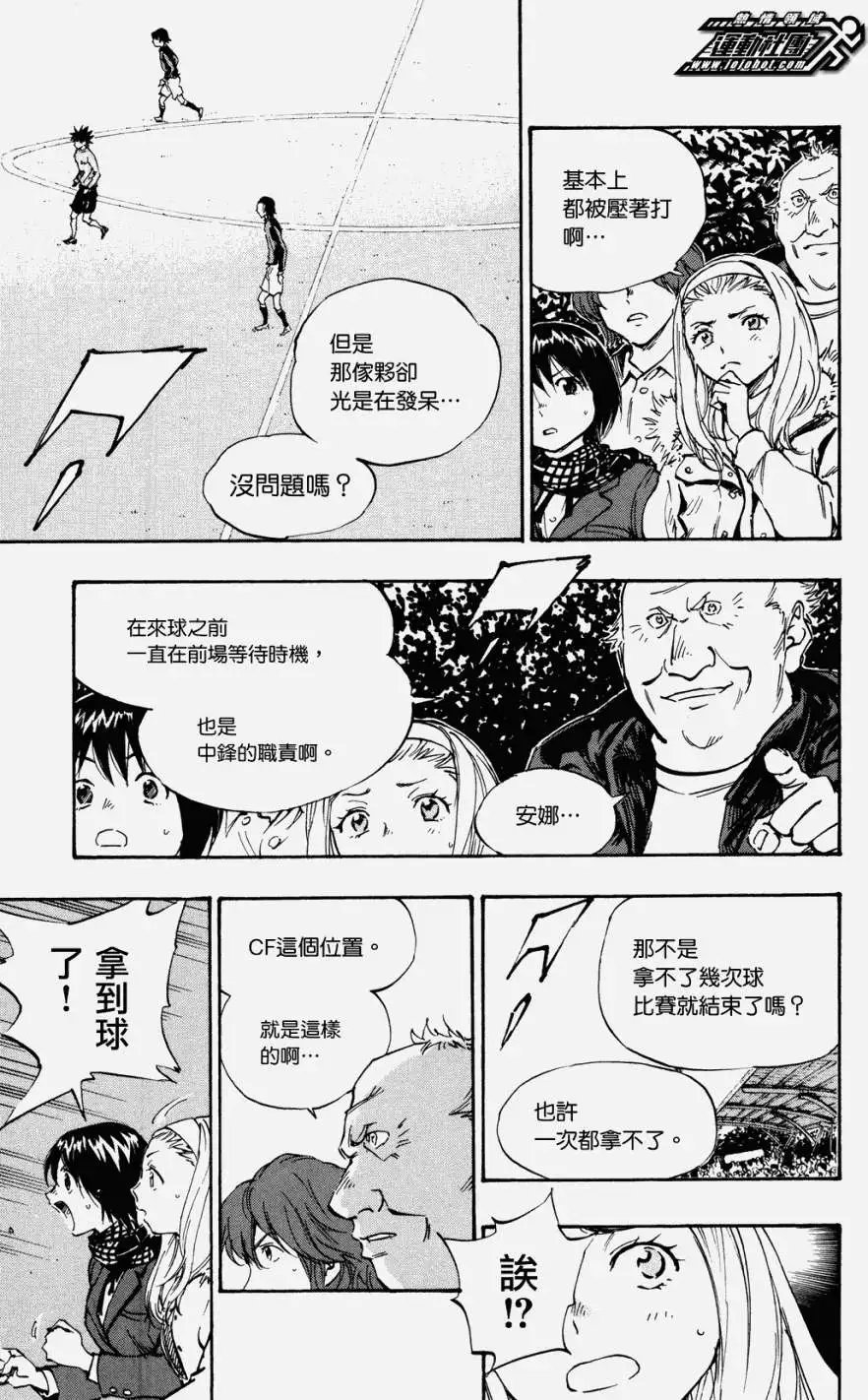 第28回
