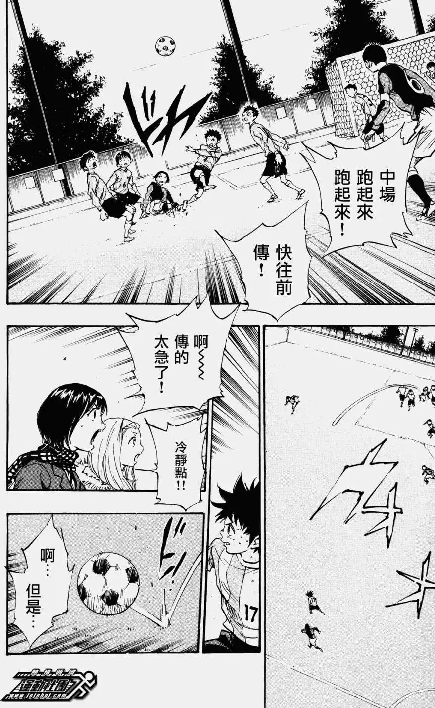 第28回