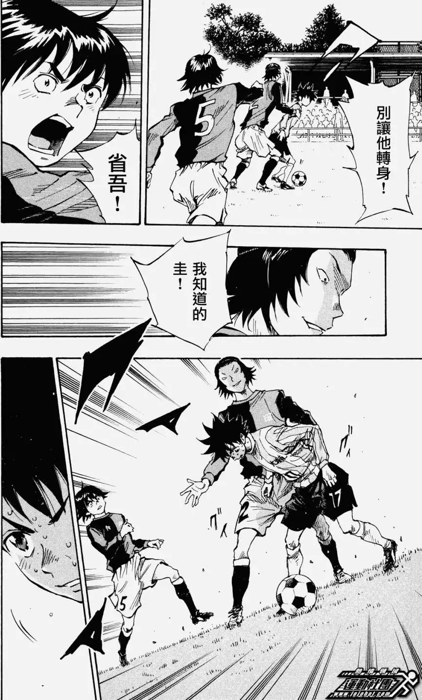 第28回