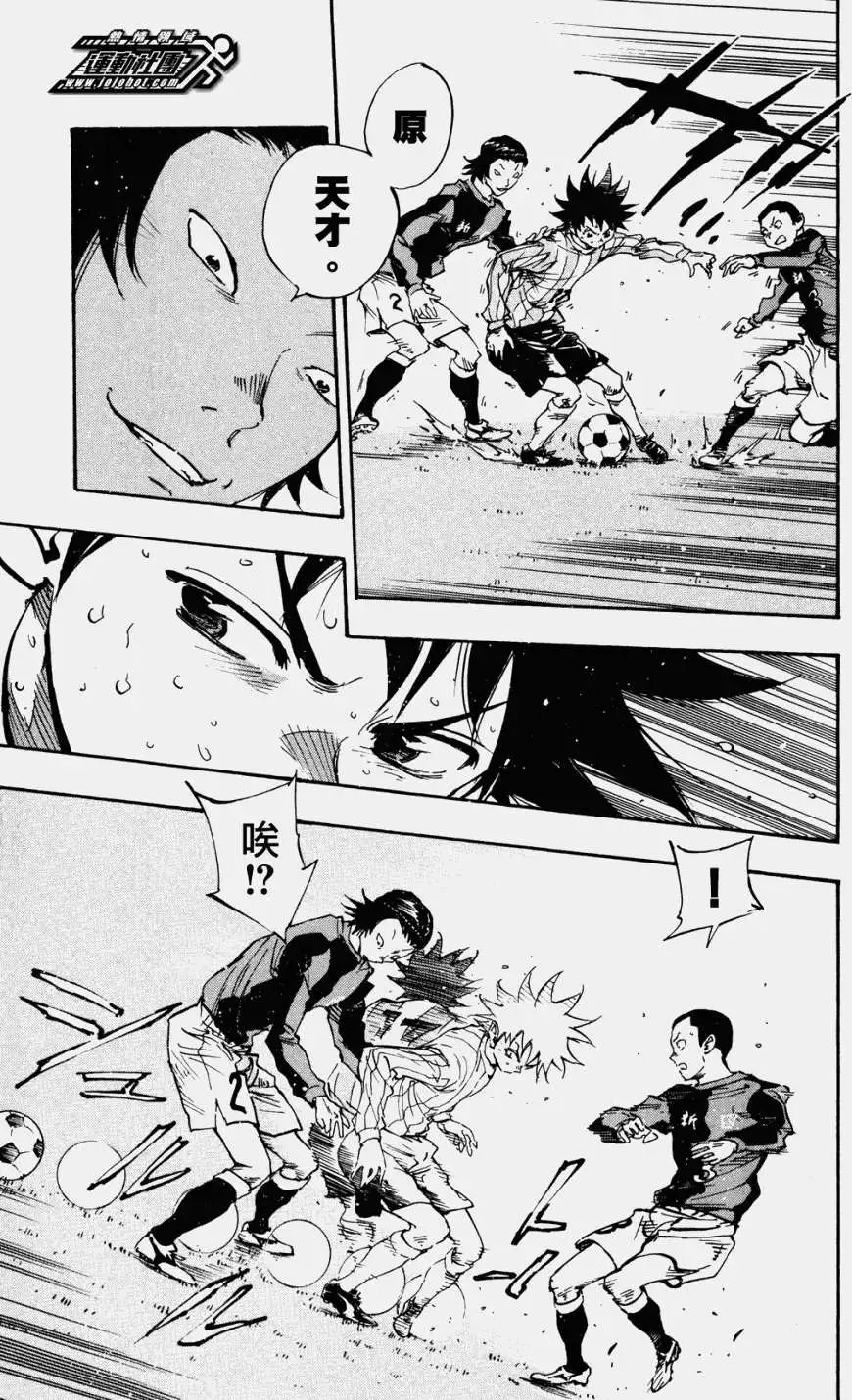 第28回