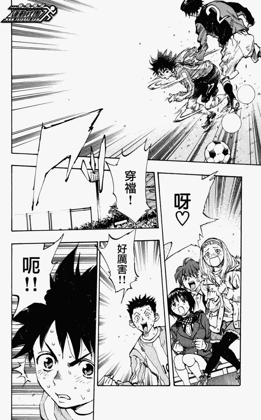 第28回