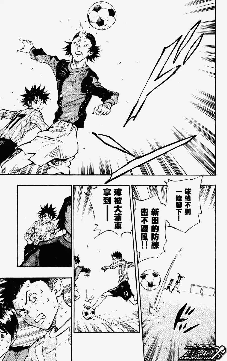 第28回