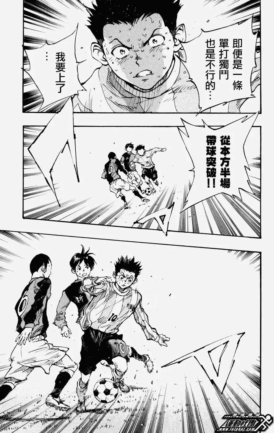 第28回