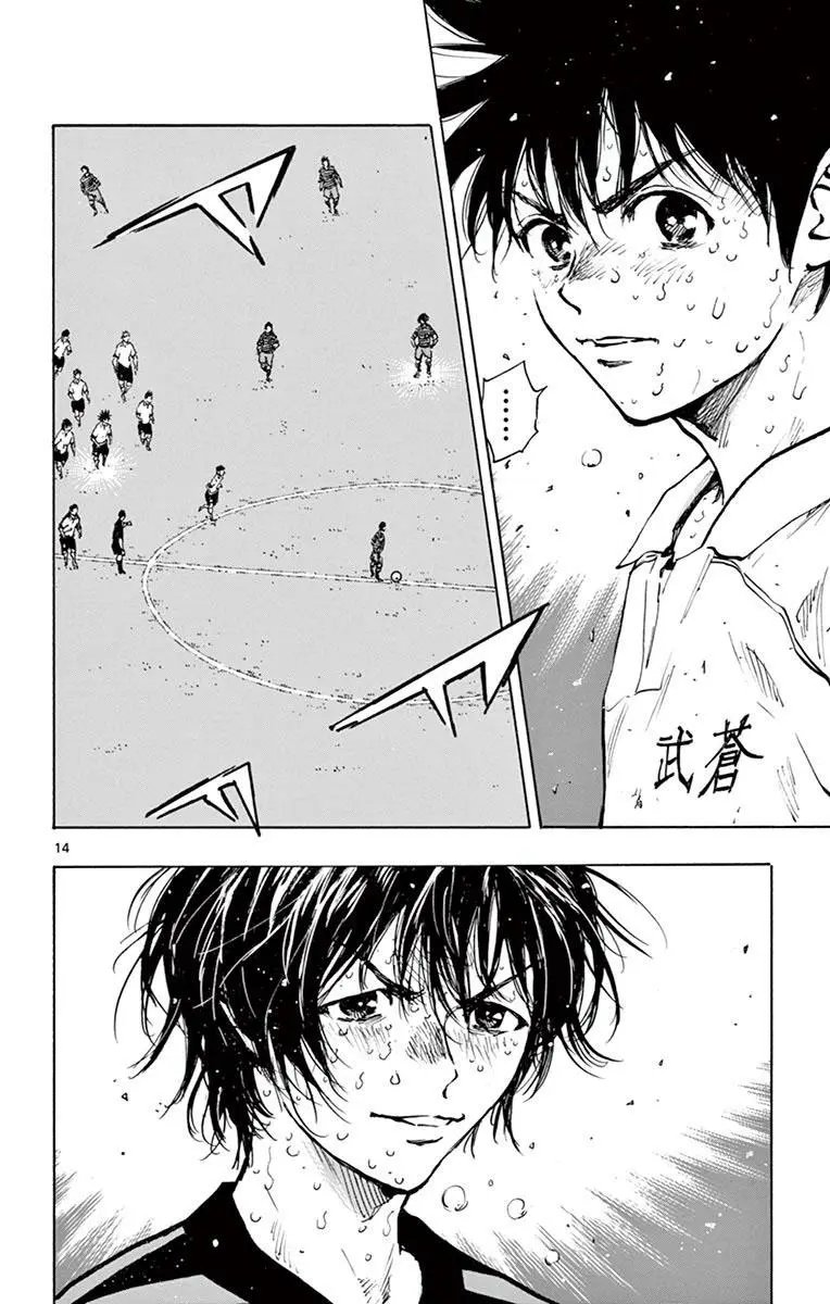 第284话