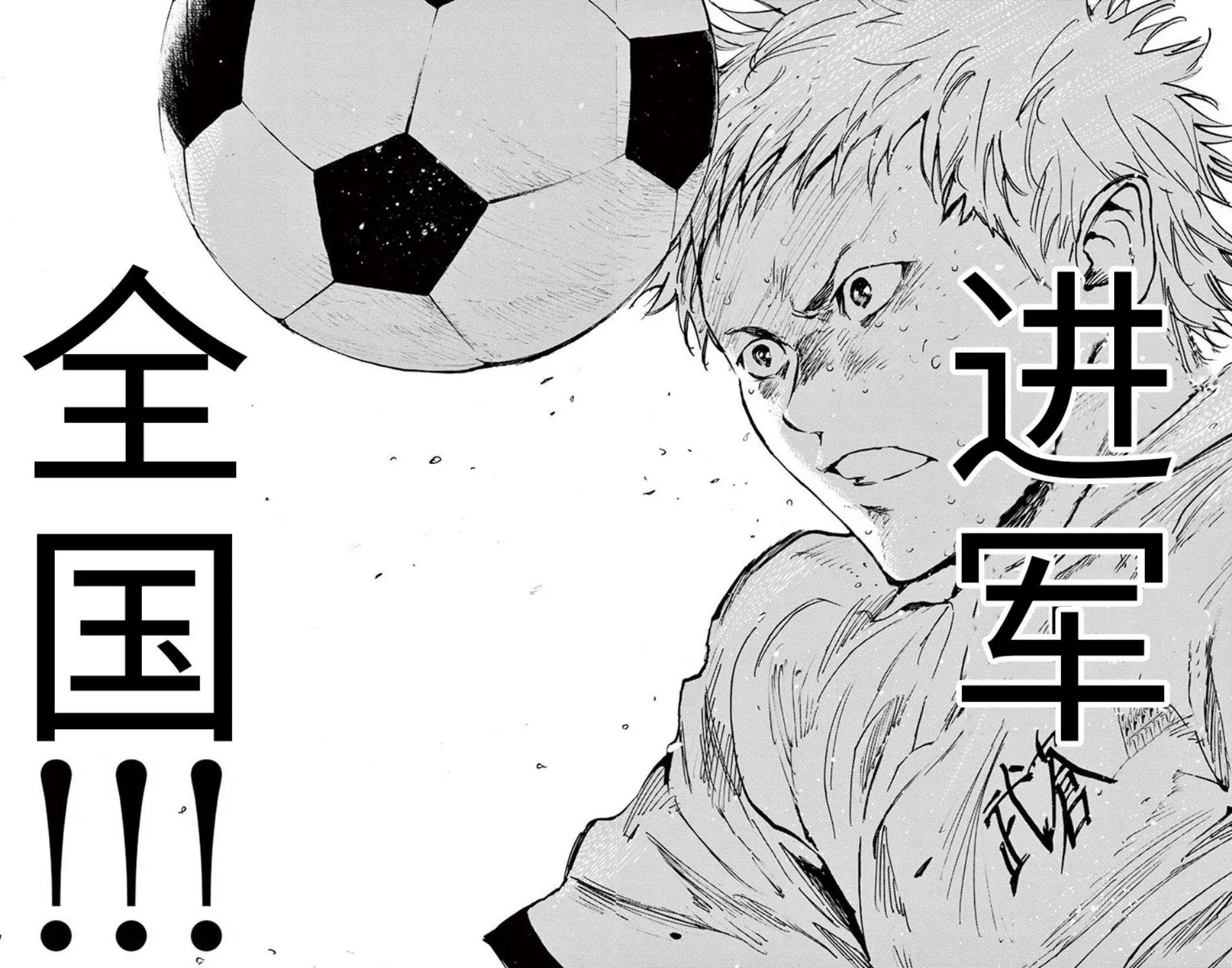 第288话