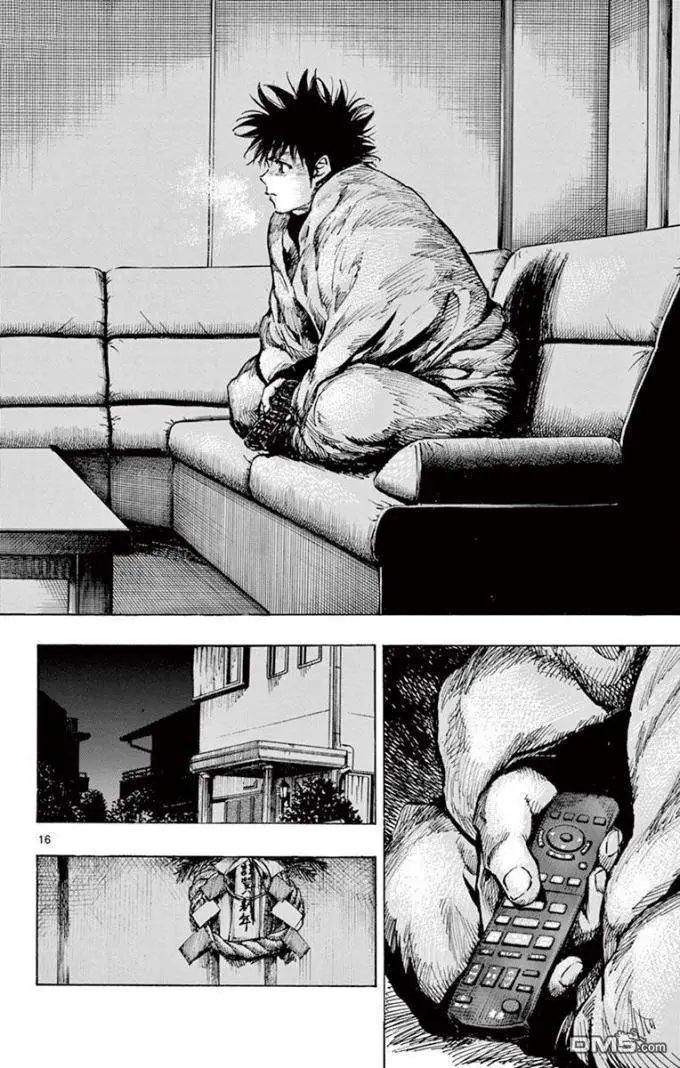 第292话 全力以赴