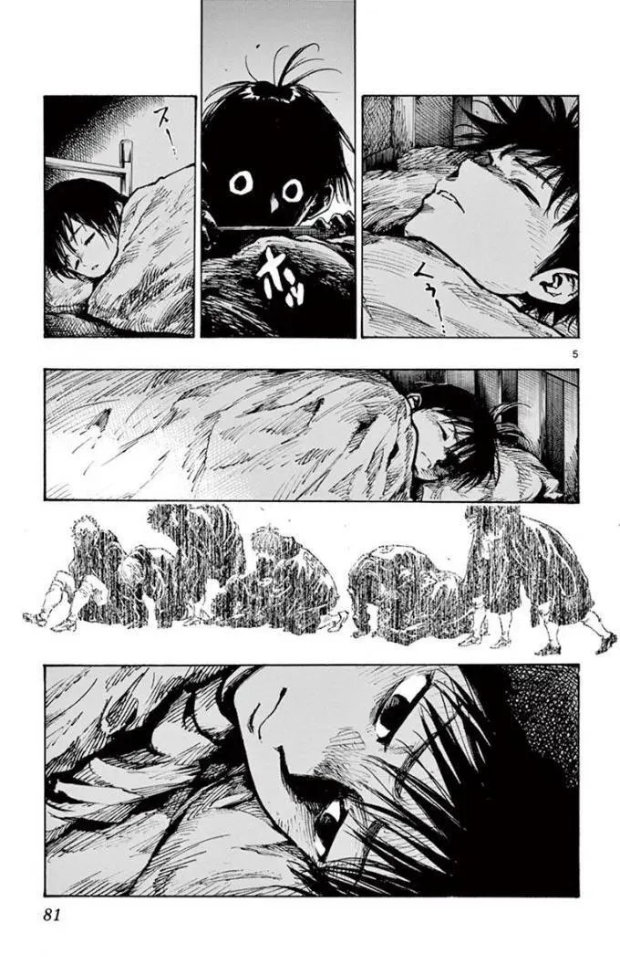 第293话