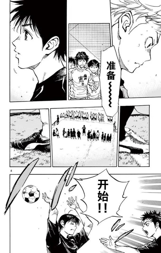 第298话