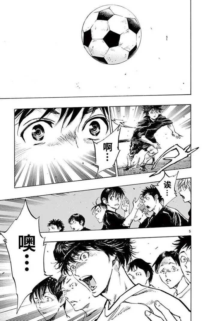 第298话