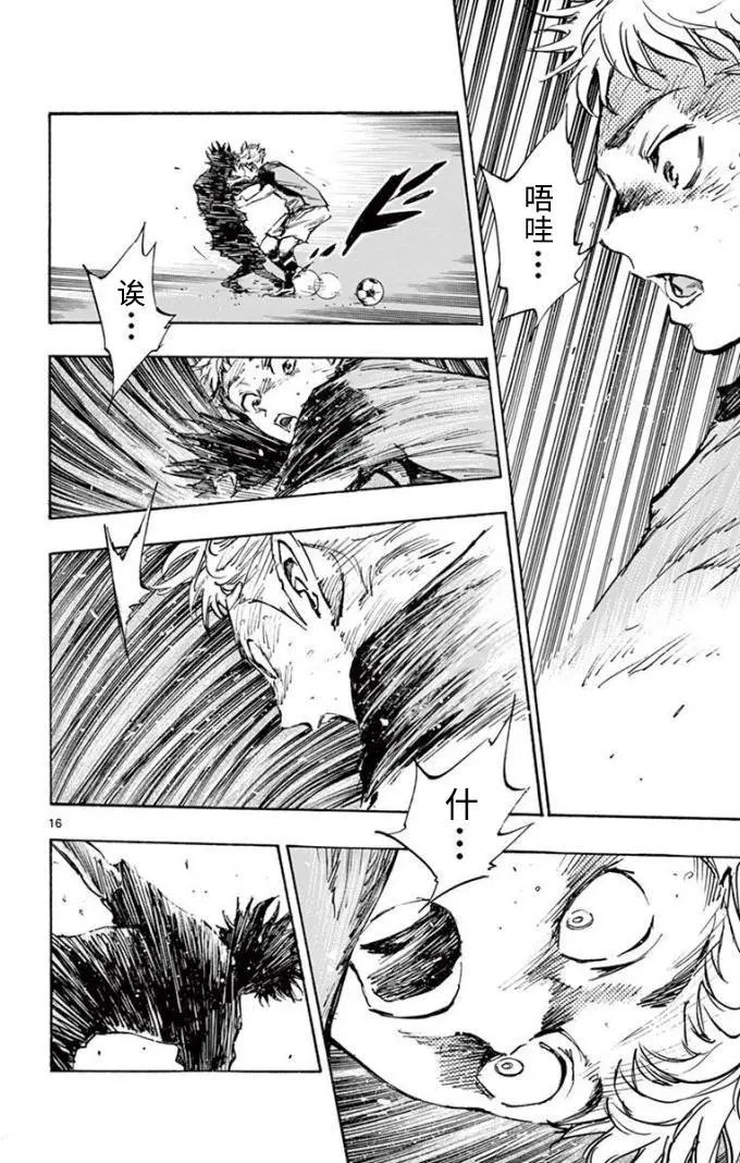 第298话