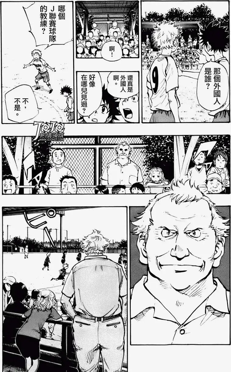 第03回