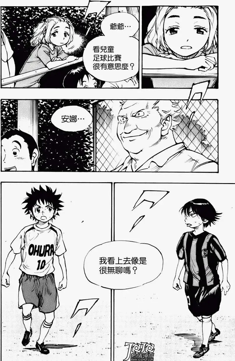 第03回
