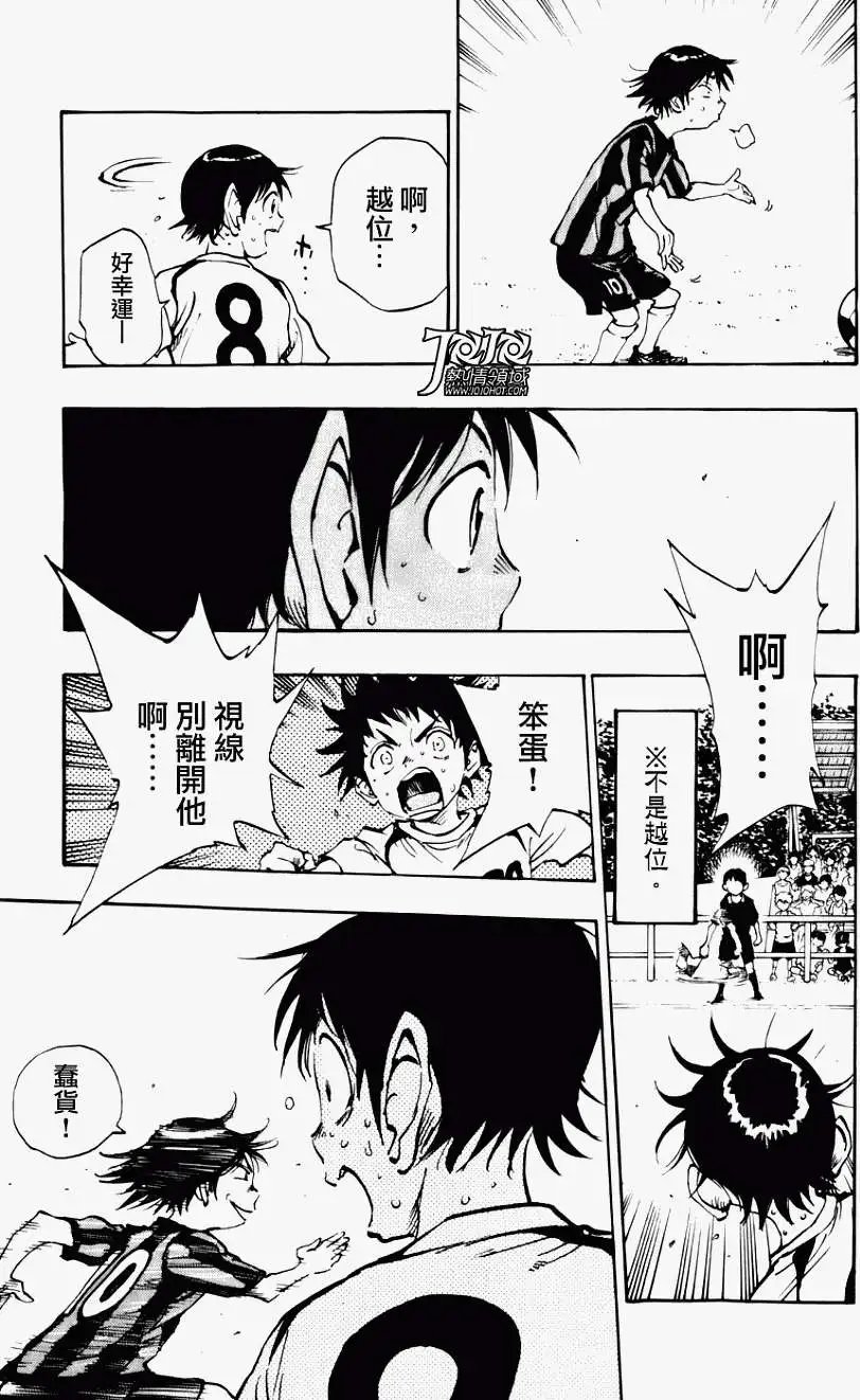 第03回