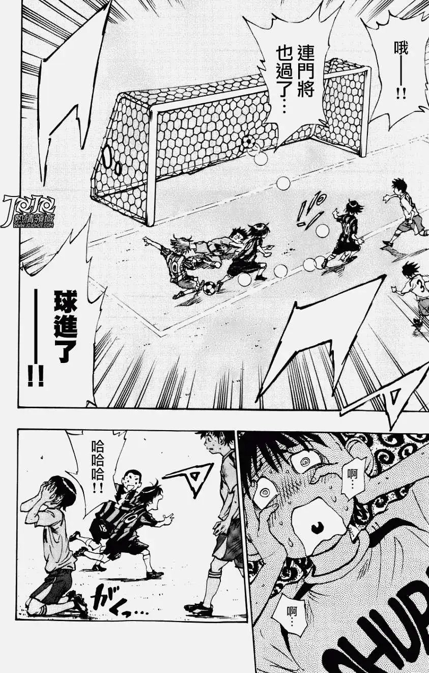 第03回