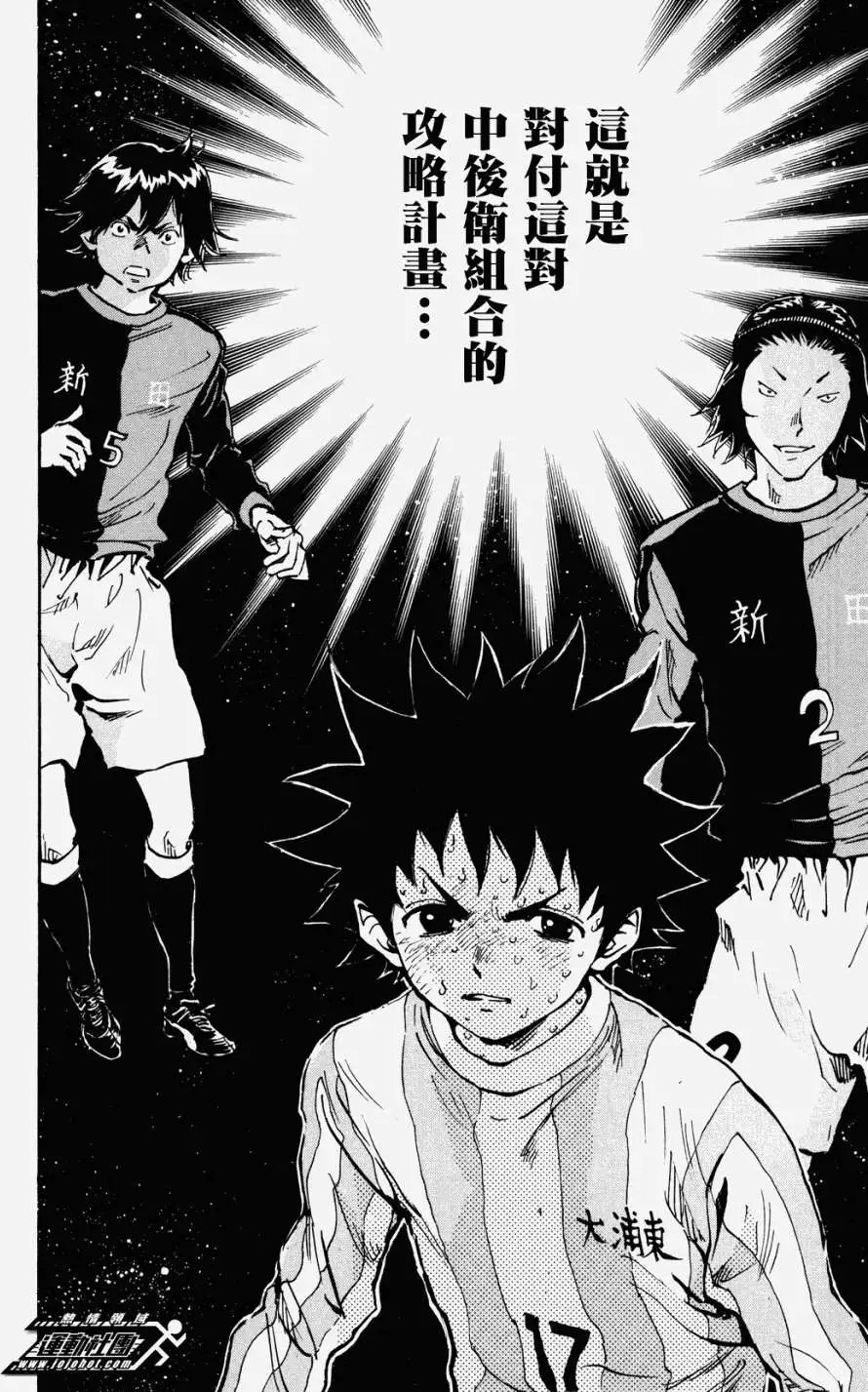 第30回