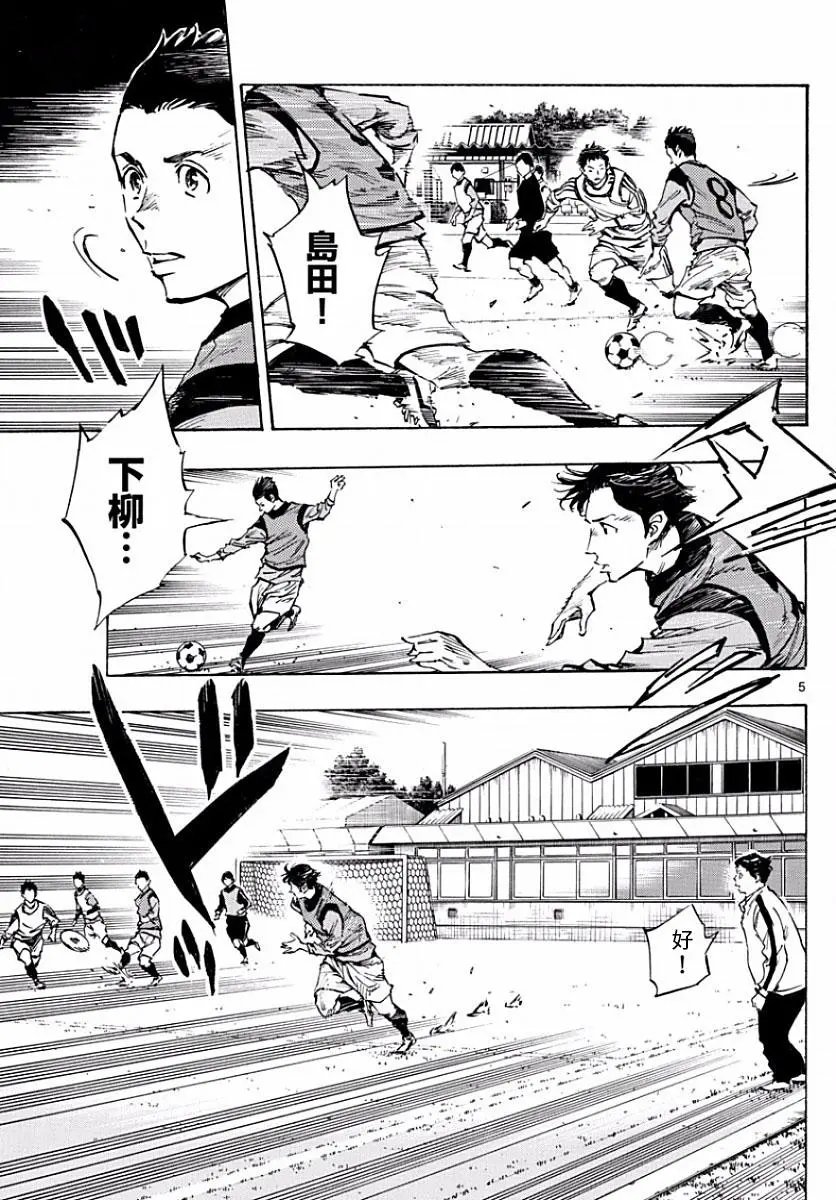 第302话