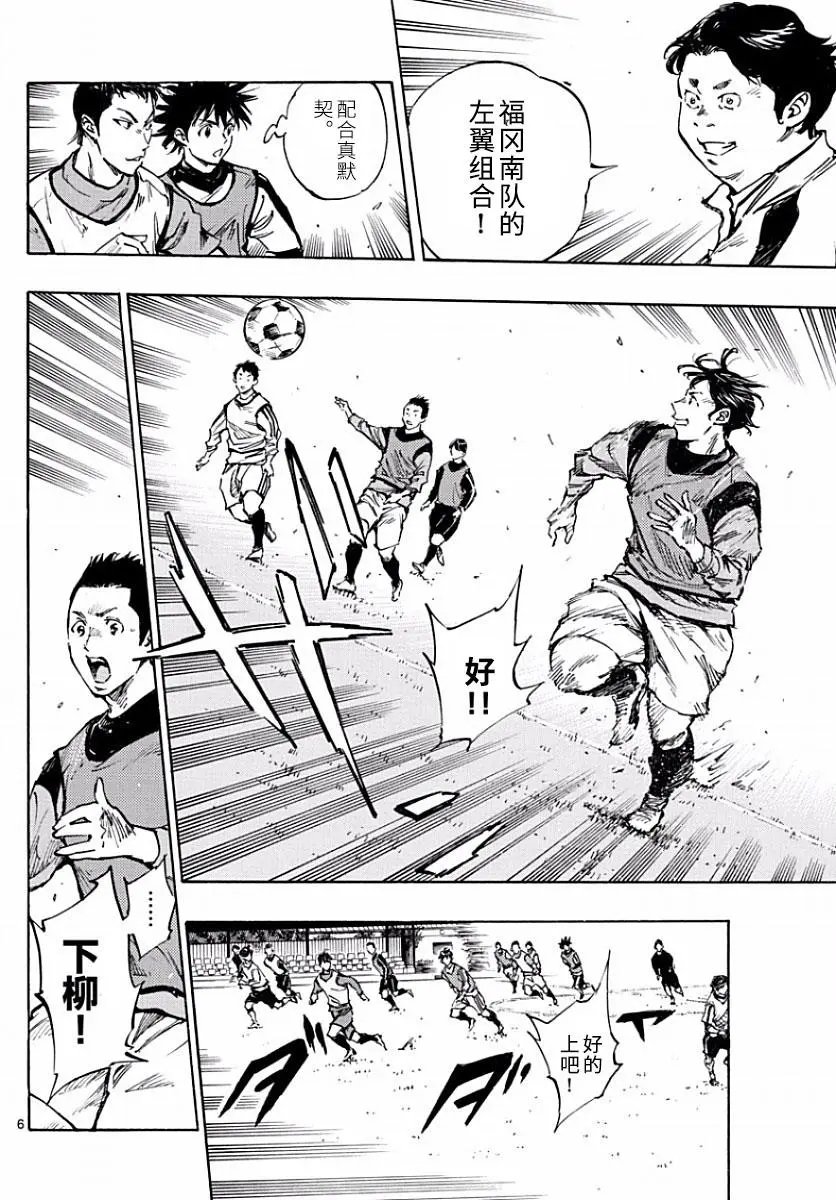 第302话