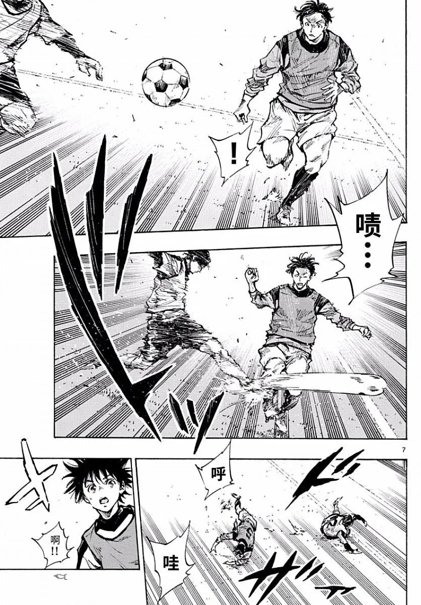 第302话