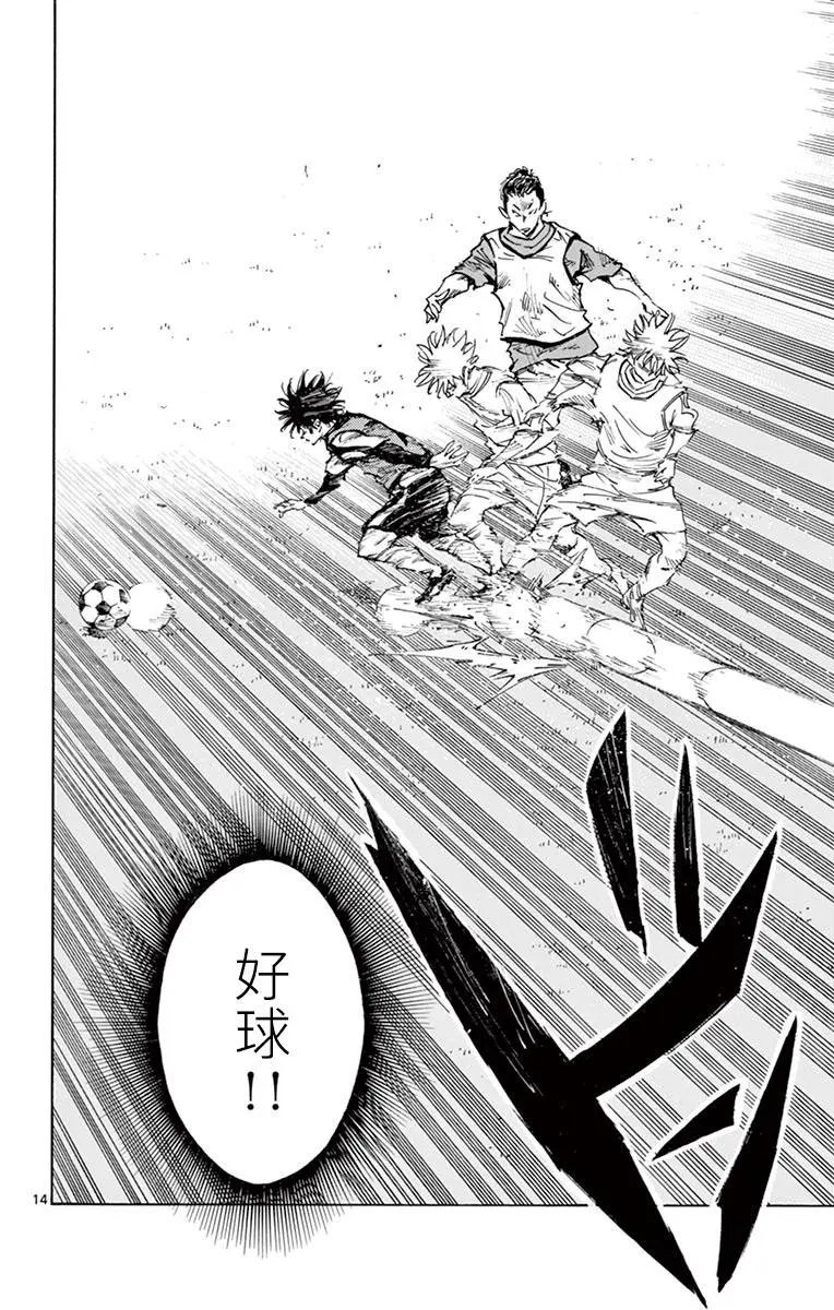 第302话
