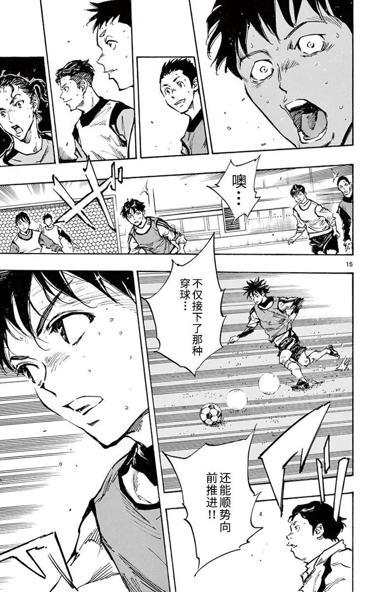 第302话