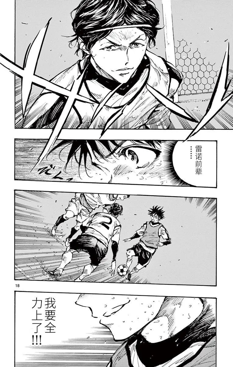 第302话