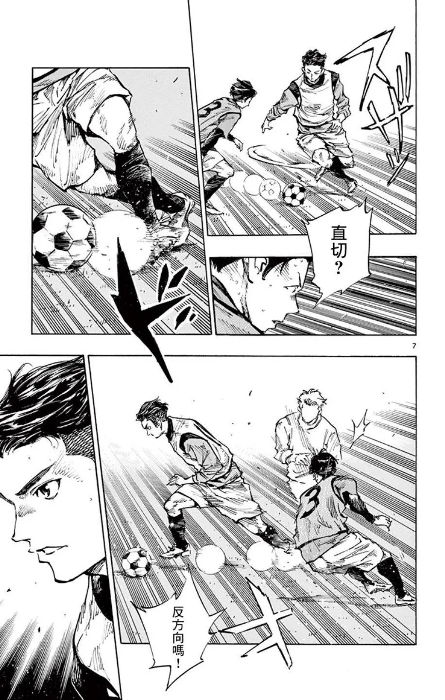 第305话