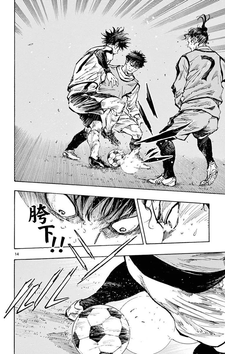 第308话
