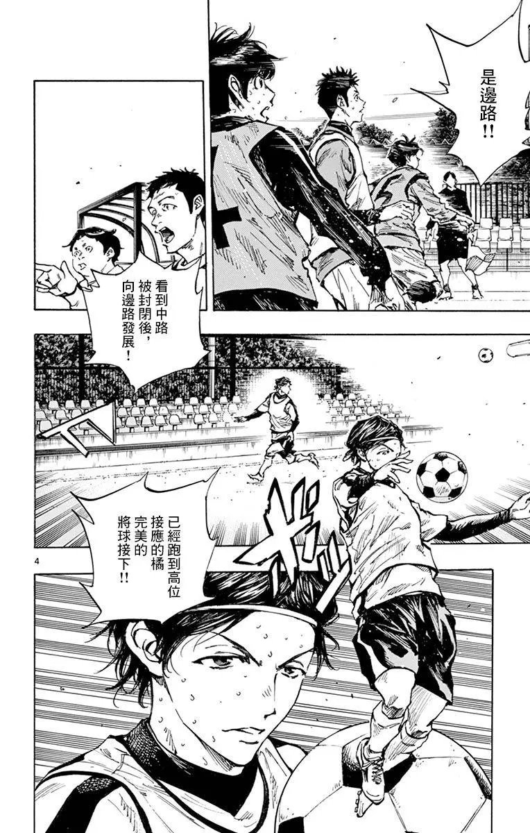 第309话