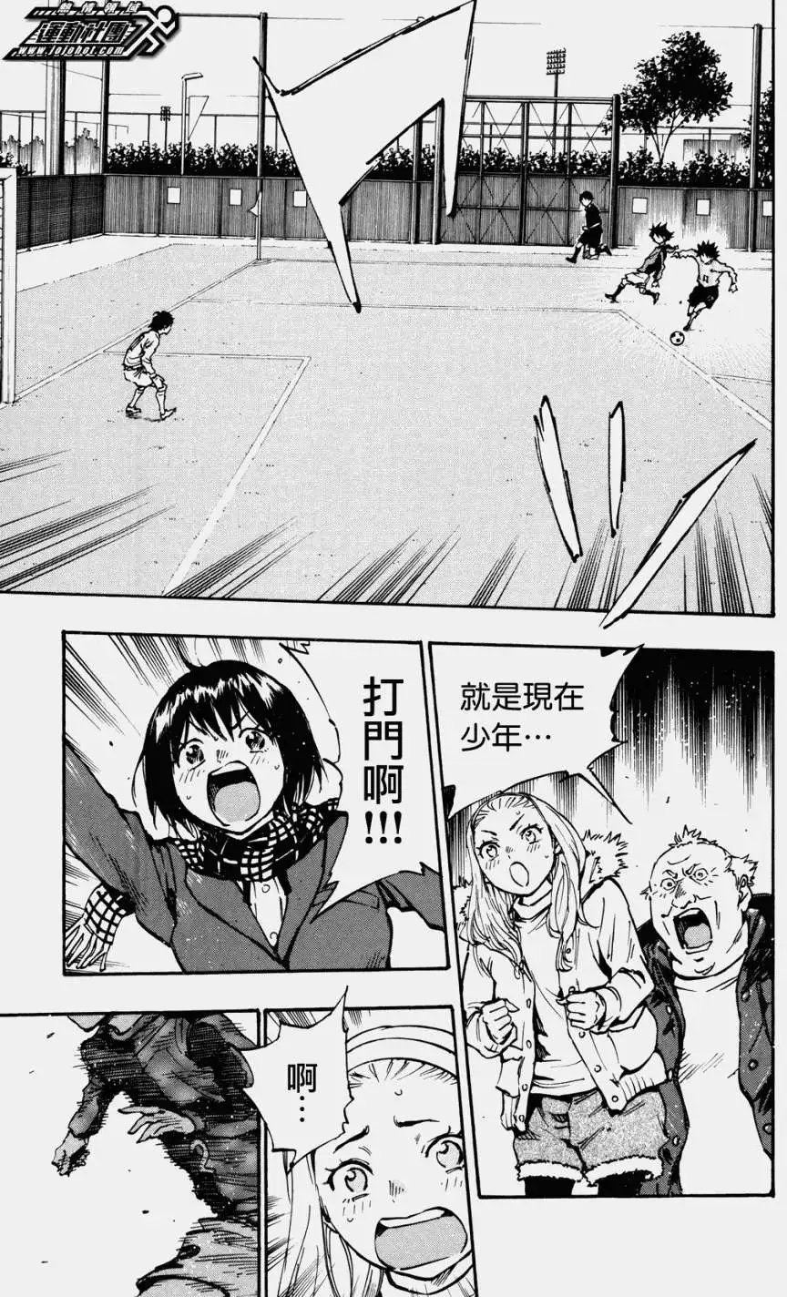 第31回