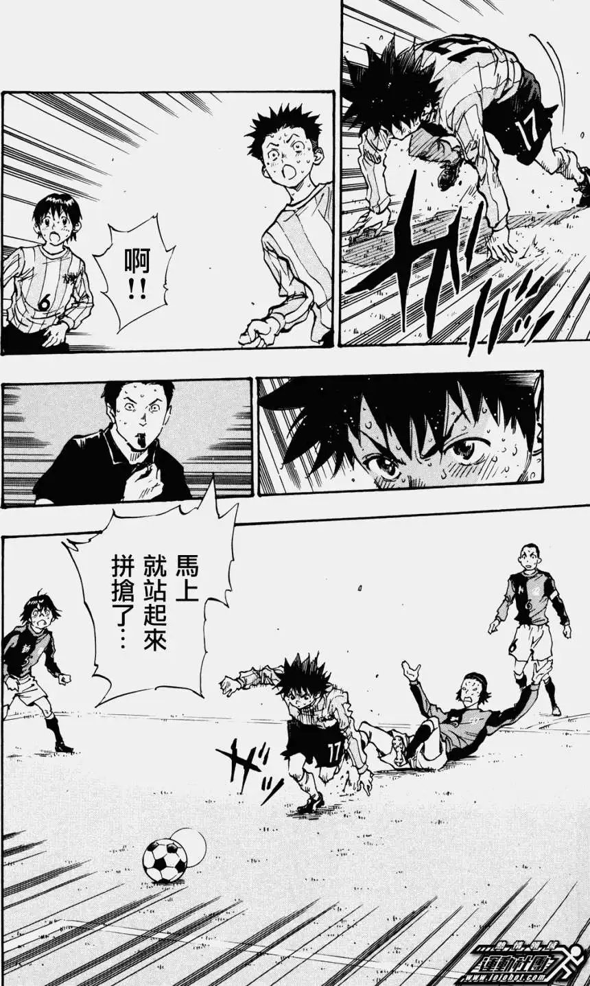 第31回