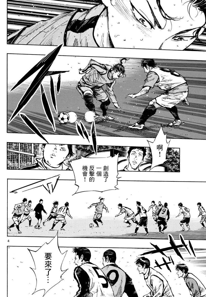 第310话