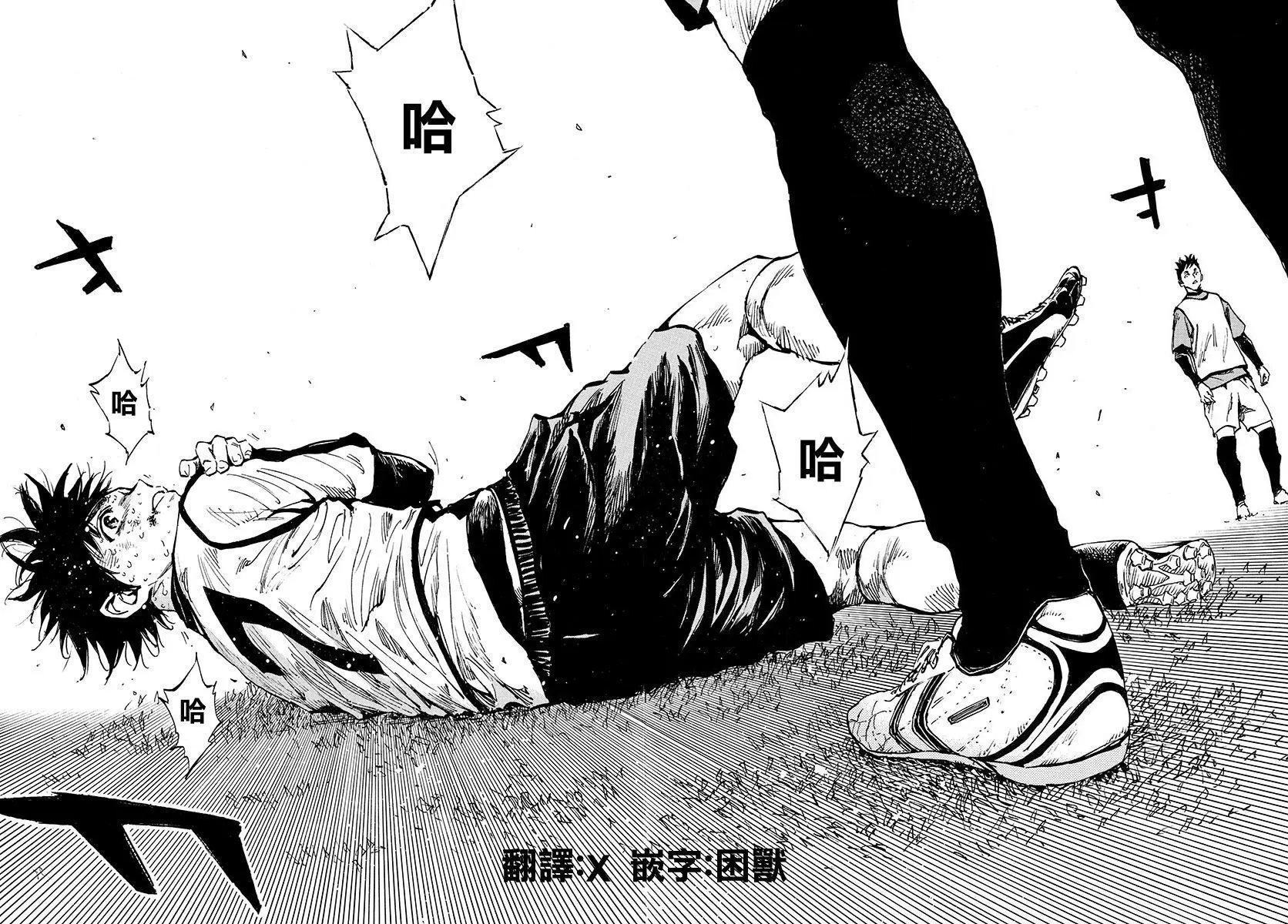 第311话