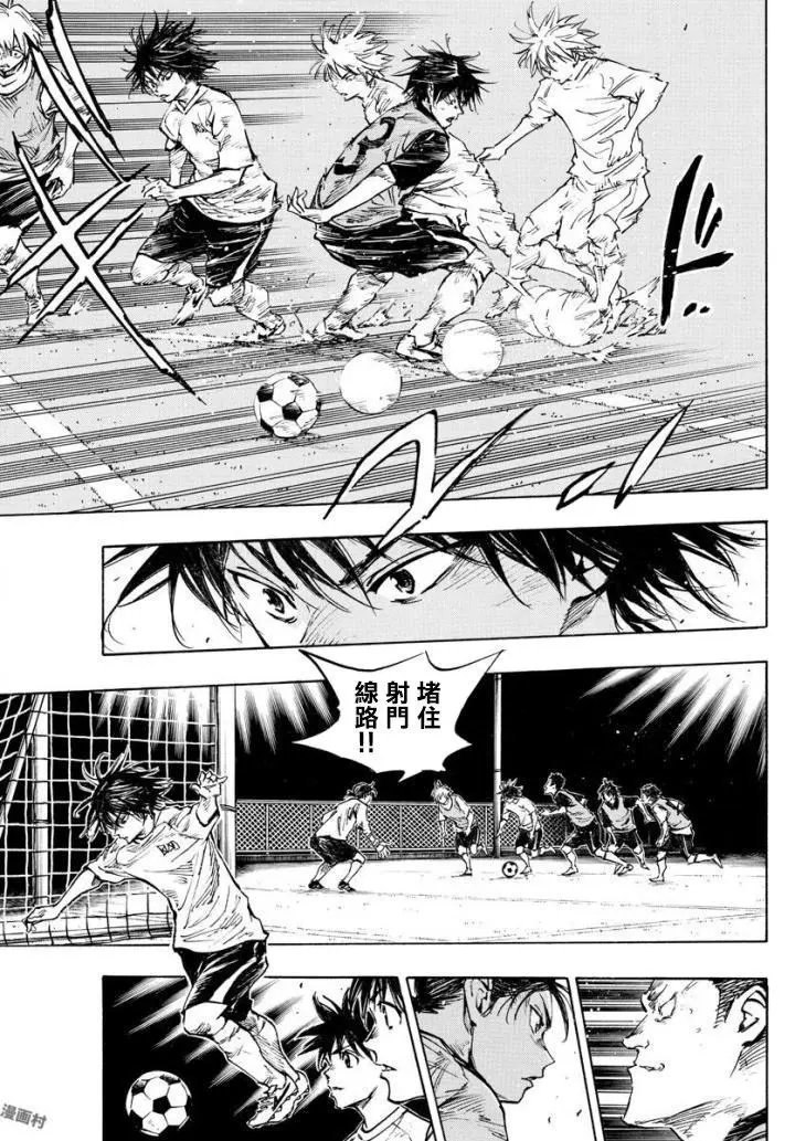 第320话