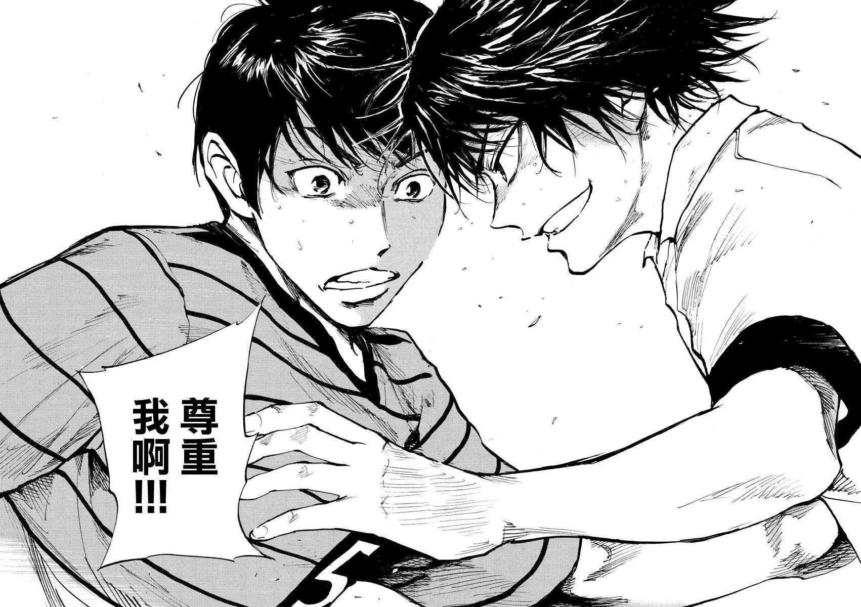 第324话
