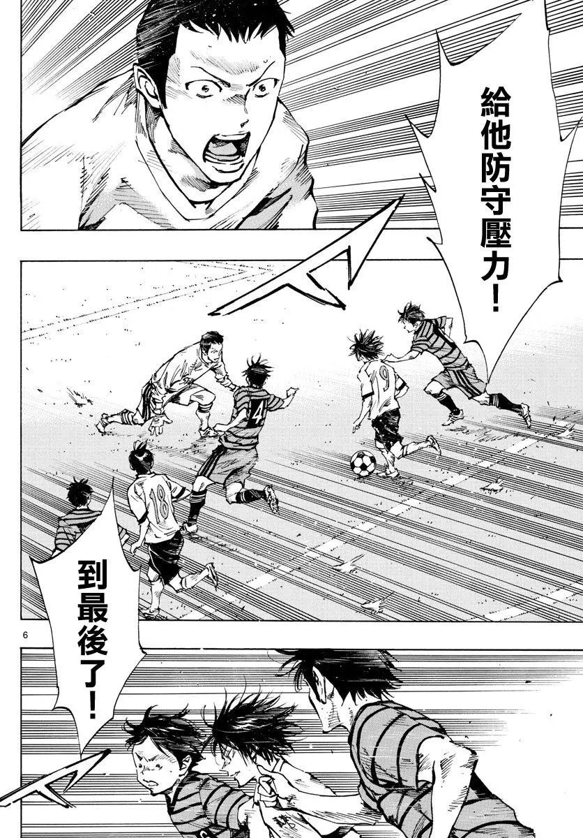 第325话