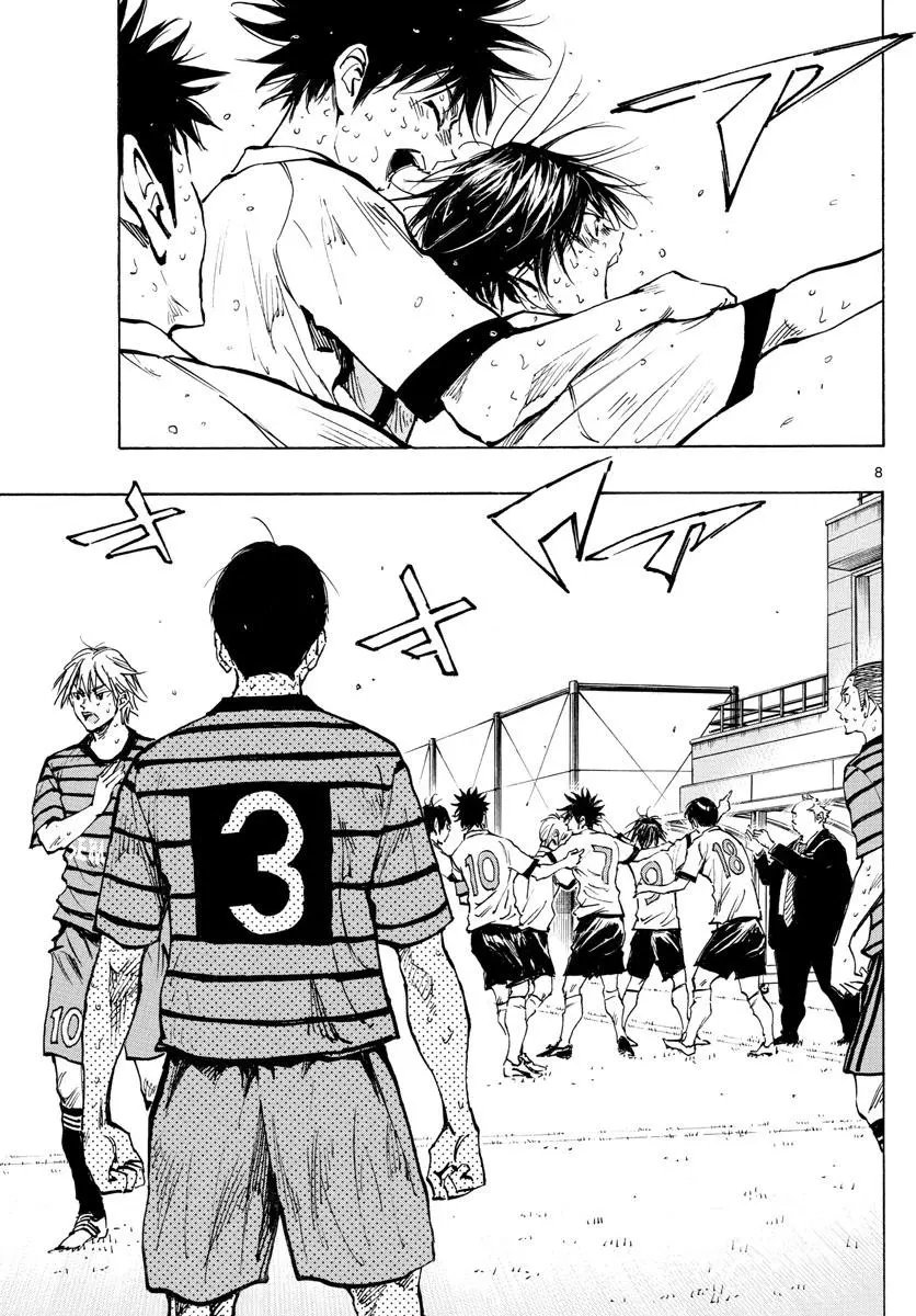 第332话